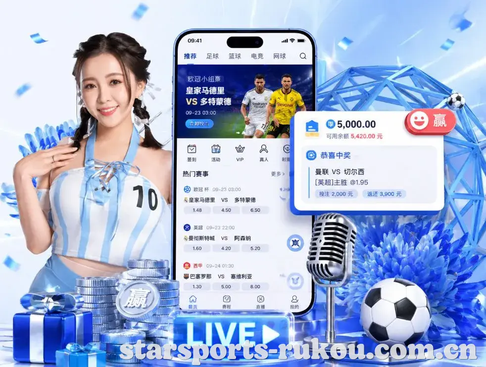 数据防护可视化示意